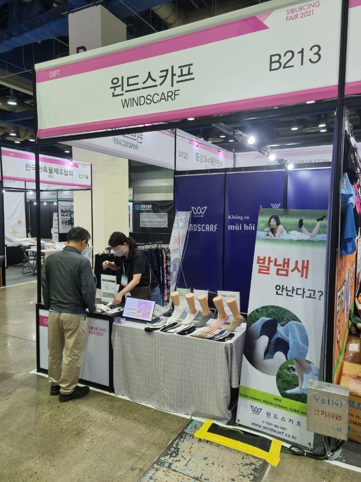 KakaoTalk_20210618_103748304.jpg