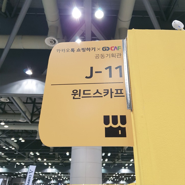960 전시사진1.jpg